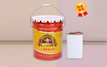 環(huán)氧涂料施工注意事項(xiàng)有哪些呢？