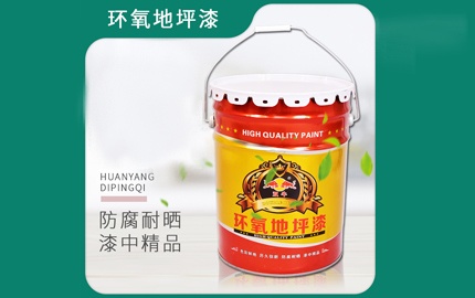 重防腐漆料噴涂過(guò)程中控制要點(diǎn)有哪些呢？